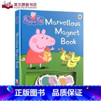 [正版]英文原版 粉红猪小妹 不可思议磁铁书 啥是佩奇 Peppa Pig Ladybird小猪佩琪 玩具书 佩佩猪动画