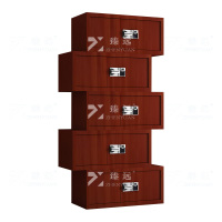 臻远 ZYJJ-80071 保密柜 红木纹分体五节智能指纹锁 长900*宽420*高2000mm 单位:1台