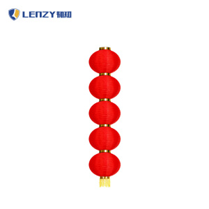 LENZY 韧知 灯笼 12#5 个