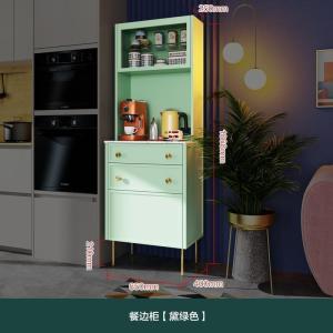 森美人北欧餐边柜多功能储物柜厨房收纳柜客厅餐厅家具边柜碗柜茶水柜子