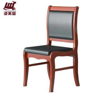 凌美盛 会议椅实木办公椅曲款LM-304/把