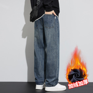 工厂牛仔裤男潮痞帅流行青年街潮欧美时尚百搭宽松保暖加绒裤