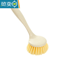 敬平长柄厨房用刷锅器洗碗刷子厨房水槽灶台去污不易沾油清洁锅刷子 小麦秸秆锅刷米黄色-1个装