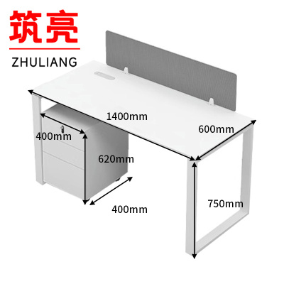 筑亮 员工位 单人+柜 组