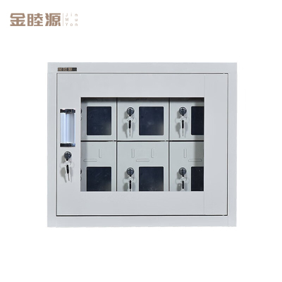 金睦源 手机柜 56*30*55cm个