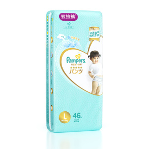 帮宝适(Pampers)一级帮宝适拉拉裤L号46片大码学步裤短裤式婴幼儿通用尿不湿