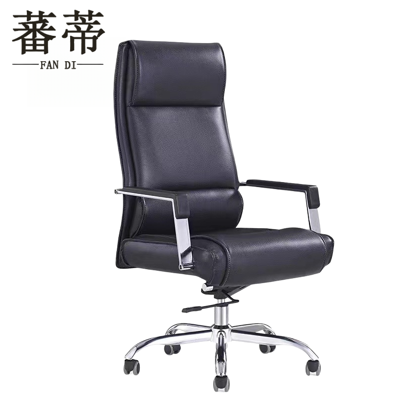 蕃蒂办公椅