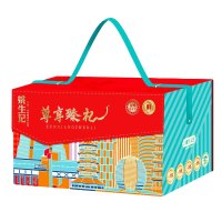 姚生记尊享臻礼礼盒1531克节日送礼送长辈