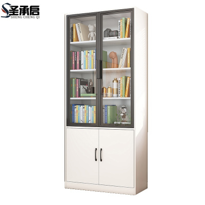 圣承启 文件柜 70cm台