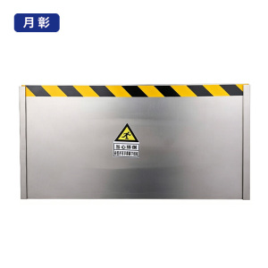 月彰挡鼠板YZDB-001/米