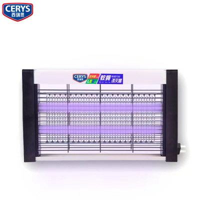西瑞思 壁挂式高效灭蝇灯 (XRS-MWN)LED灭蚊灯 10W/台