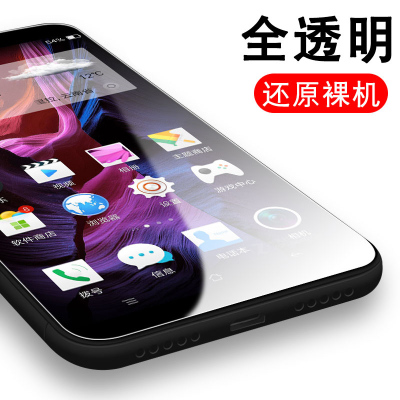 [买2送手机壳]轻万适用小米max3钢化膜高清透明非全屏手机贴膜半屏玻璃保护膜防摔小米MAX3