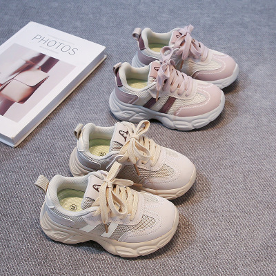 儿童运动鞋2026年春季新款网面透气百搭休闲跑步鞋男女童鞋子