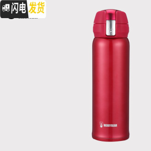 三维工匠保温杯炫彩直身杯男女学生韩版简约便携水瓶杯子 2016纯色杯(大红色-镜面)