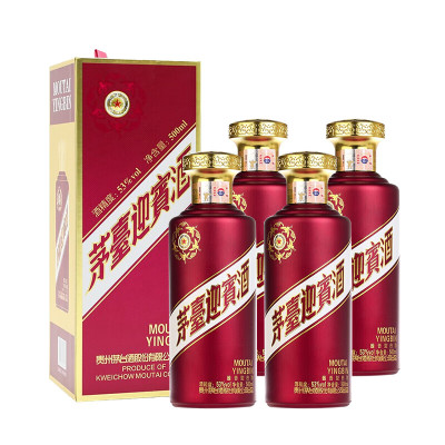 茅台迎宾酒 酱香型白酒礼盒装 紫迎宾 喜酒婚宴 53度 500mL 4瓶