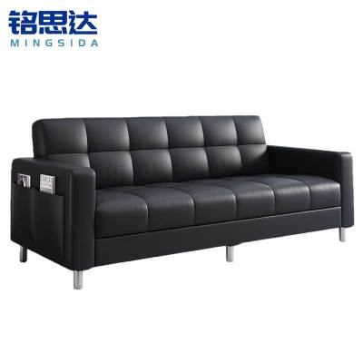 铭思达 办公室沙发床