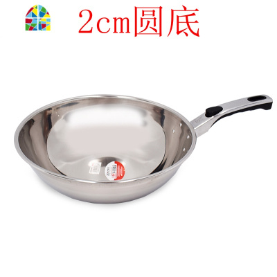不锈钢炒锅不锈不粘锅无烟锅锅具煎锅锅子轻锅拌菜锅子! FENGHOU 34CM(单独锅子)