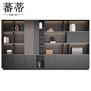 蕃蒂