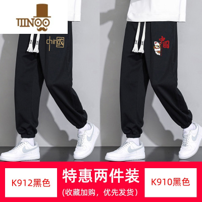 YANXU国潮裤子男春季新款潮流休闲运动裤帅气抽绳束脚学生长裤百搭卫裤