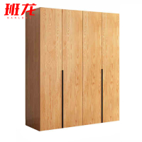 班龙木衣柜四门台