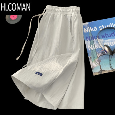 HLCOMAN美式速干休闲短裤男士夏季薄款2025新款户外运动直筒宽松五分裤子