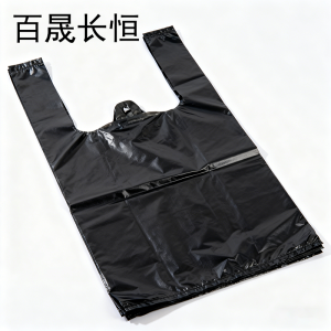 百晟长恒 BSCH-B92B 36cm*56cm 50只/包 背心式垃圾袋 (计价单位:包) 黑色