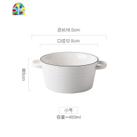 双耳汤碗大号家用陶瓷碗蒸蛋碗创意日式网红餐具大碗面碗汤盆 FENGHOU 墨绿双耳小号碗+小勺