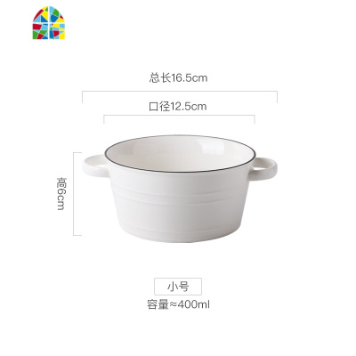 双耳汤碗大号家用陶瓷碗蒸蛋碗创意日式网红餐具大碗面碗汤盆 FENGHOU 墨绿双耳小号碗+小勺