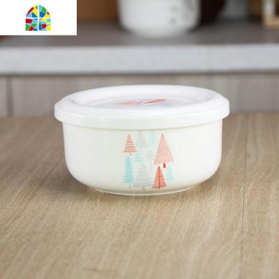 蒸蛋碗瓷碗带盖有盖的碗中号保鲜碗饭碗陶瓷碗微波炉宝宝儿童辅食 FENGHOU 北欧森林(中号)