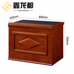 鑫龙都