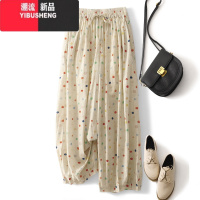 YIBUSHENG日系清新彩色波点棉麻阔腿裤女季减龄显瘦大码休闲裤薄款气球裤