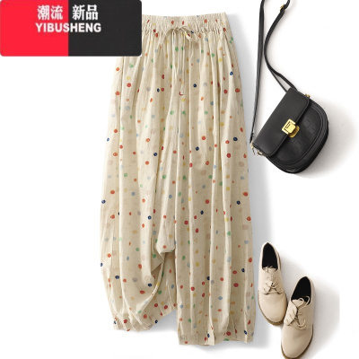 YIBUSHENG日系清新彩色波点棉麻阔腿裤女季减龄显瘦大码休闲裤薄款气球裤