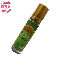 四方恩 薄荷油 12ml 瓶