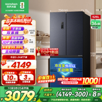 容声526升双净双系统法式多门冰箱家用风无霜变频一级能效大容量嵌入式主动除菌BCD-526WD1MPA
