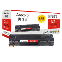 阿可诺Arecolor AR-CC388A 大众版 88A硒鼓 适用惠普 P1007 P1008 P1106 P1108