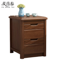 芙首泰木质床头柜300*400*490mm个