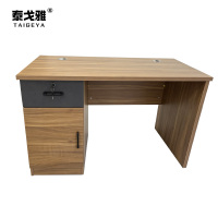 泰戈雅 办公桌 TGY-072 张