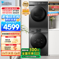 小天鹅(LittleSwan)滚筒洗衣机全自动10KG大容量变频 1.1洗净比消毒洗内衣洗以旧换新23PRO+02