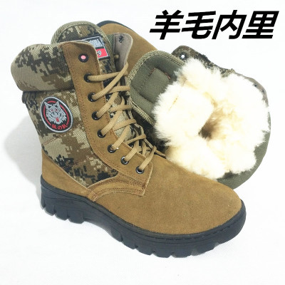 Ideamini冬季荒漠防寒靴男高帮加厚迷彩棉鞋户外防寒保暖作训鞋雪地靴靴子