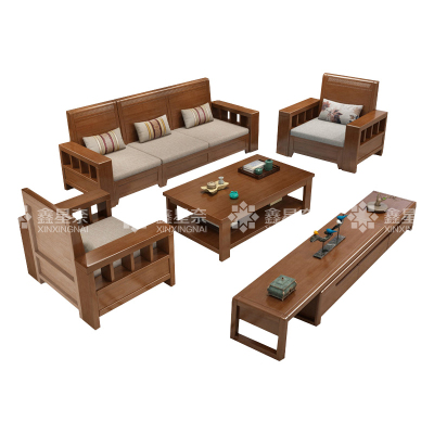 鑫星奈 XXN4031211实木沙发茶几组合简约冬夏两用客厅沙发 1+1+3+茶几+电视柜