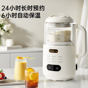 志高(CHIGO)破壁机豆浆机小型1.2L 全自动免煮预约多功能榨汁辅食料理机YEK-DJ08E