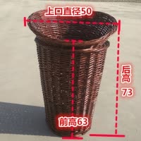 柳编水果堆头篮藤编堆头筐做水果盘水果篓编织筐水果筐水果篮藤编 斜口大号直径50前高63后高73 咖啡色