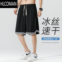 HLCOMAN美式篮球短裤男夏季休闲运动跑步外穿薄款冰丝速干宽松黑色五分裤