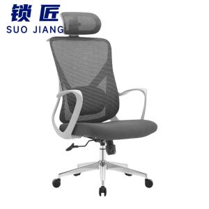 锁匠 工学椅59*54*129cm把