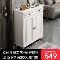 美式鞋柜家用门口室内入户收纳玄关柜一体靠墙实木腿