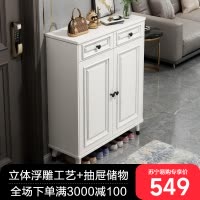 美式鞋柜家用门口室内入户收纳玄关柜一体靠墙实木腿