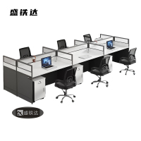 盛铁达 王字型六人位3000*1200*1100mm STD-XXZ38 张