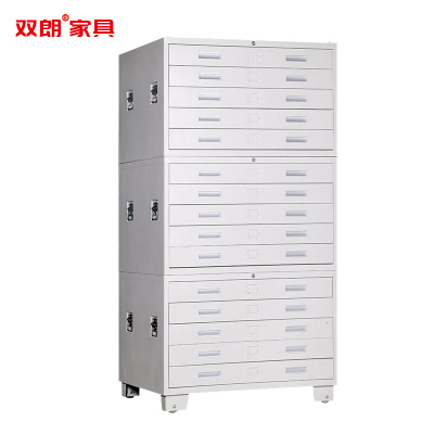 双朗 钢制0号三节底图柜 SL10149WT 1300*930*1750mm 灰白色 台