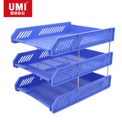 悠米 塑料文件座,三层 B15102B 蓝 单个装