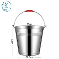 攸 不锈钢冰桶 26cm 个